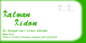 kalman kidon business card